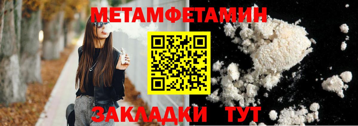 АМФ VHQ Кизилюрт