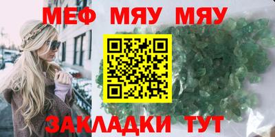 каннабис Кинель