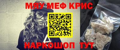 каннабис Кимры