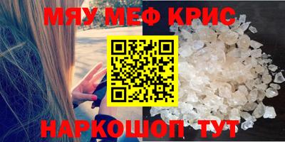 каннабис Кимры