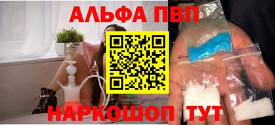 каннабис Кинель