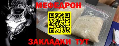 стафф Кингисепп