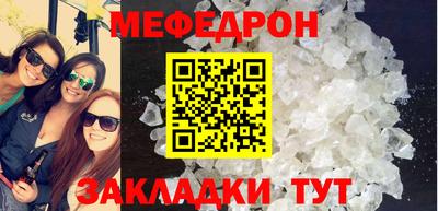 каннабис Кимры
