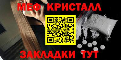 каннабис Кинель