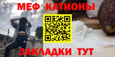 стафф Кингисепп