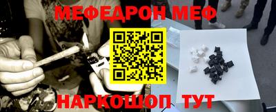 каннабис Кинель