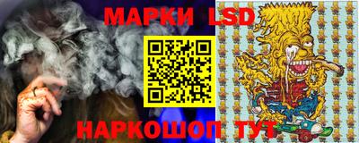 каннабис Кимры