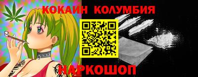 каннабис Кинель