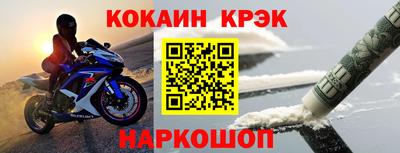 каннабис Кинель