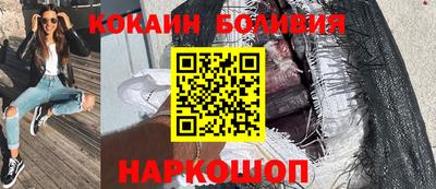 стафф Кингисепп