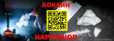 каннабис Кинель