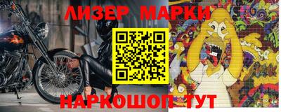 каннабис Кимры