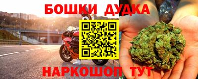 каннабис Кинель