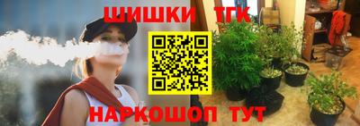 каннабис Кимры
