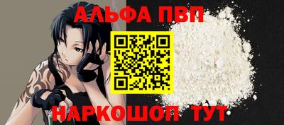 каннабис Кимры