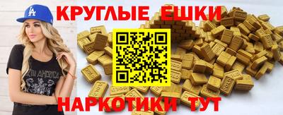 стафф Кингисепп