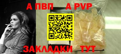 каннабис Кимры
