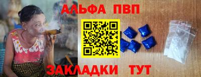 каннабис Кимры