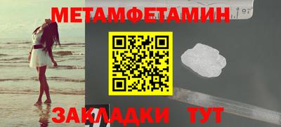 стафф Кингисепп