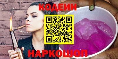 каннабис Кинель