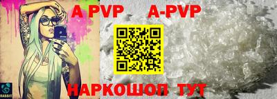 каннабис Кинель
