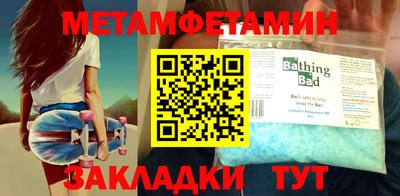 каннабис Кинель