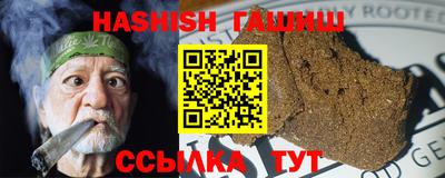 каннабис Кимры