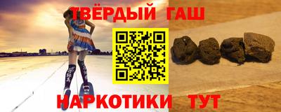 стафф Кингисепп