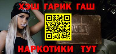 стафф Кингисепп
