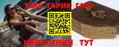 каннабис Кимры