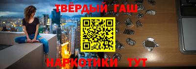 каннабис Кимры