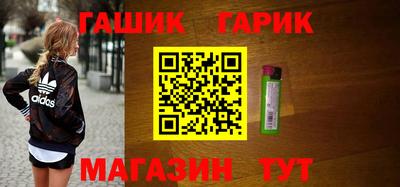каннабис Кинель