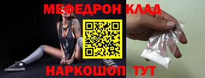 каннабис Кинель