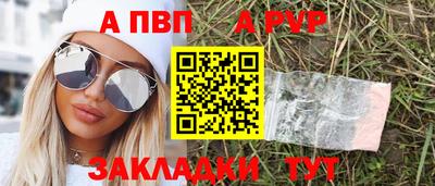 каннабис Кинель