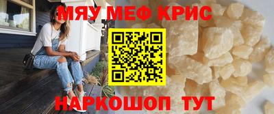 каннабис Кинель