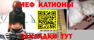 стафф Кингисепп